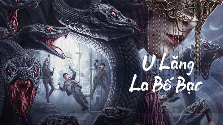 U Lăng La Bố Bạc