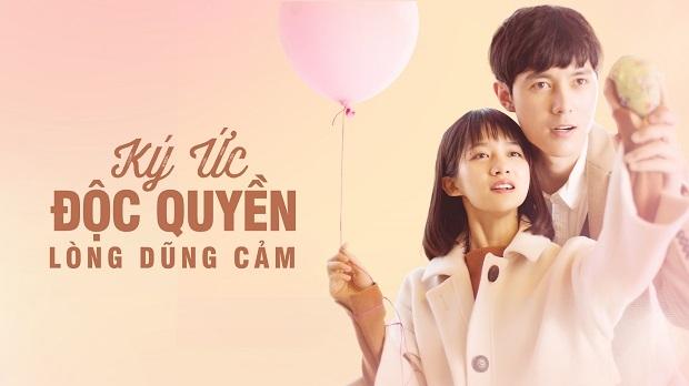 Ký Ức Độc Quyền